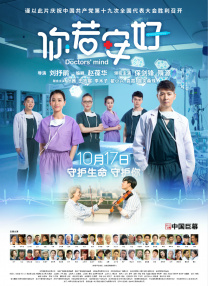 佐山爱被黑人猛男强伦